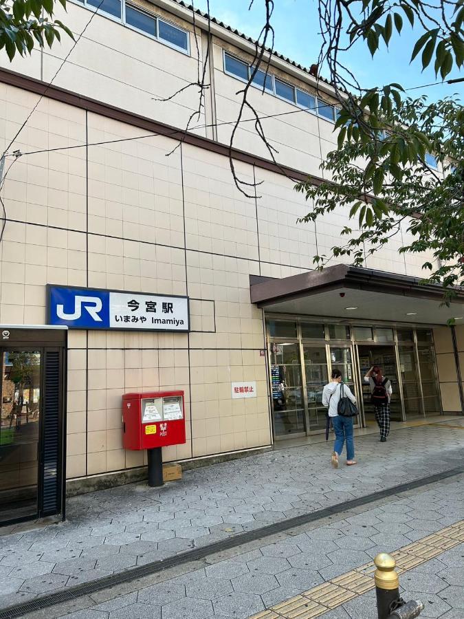 唐風家 大国町 近邻地铁 Villa Osaka Exteriör bild
